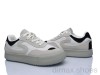 Prime-Opt Prime PR-K5 beige