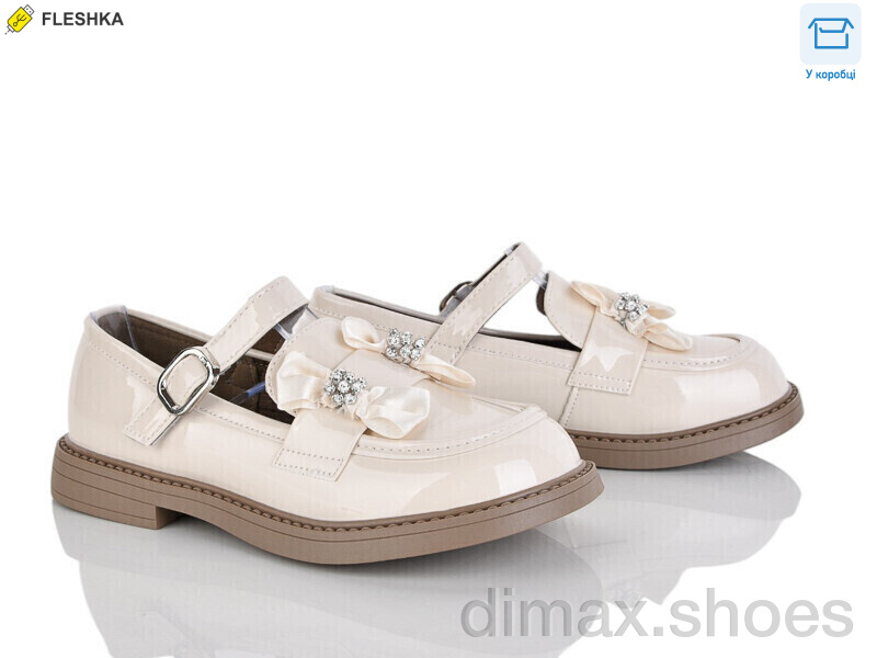 Clibee kids DC667-3