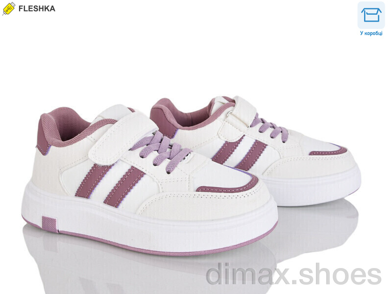 Clibee kids LB1186-2