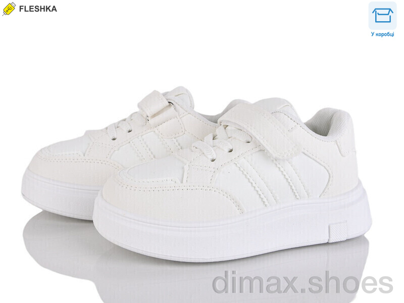 Clibee kids LB1185-4