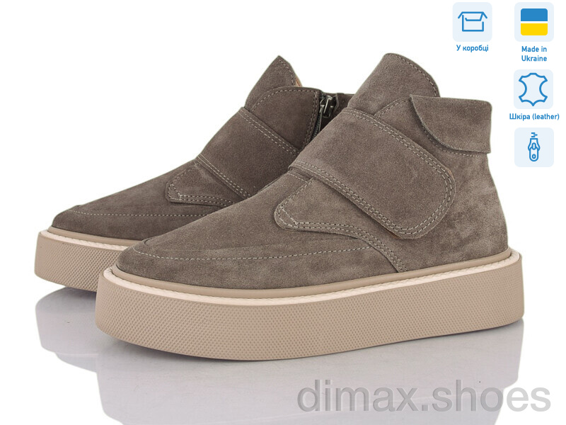Stella 0139-95