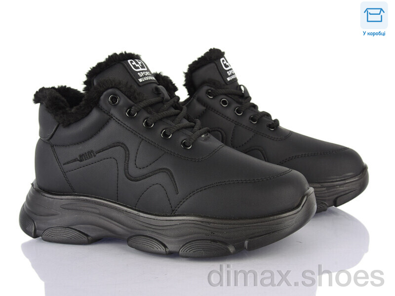 YUEMINGZHU 2052 black