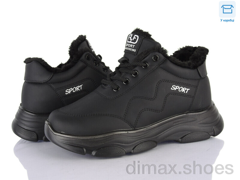 YUEMINGZHU 2051 black