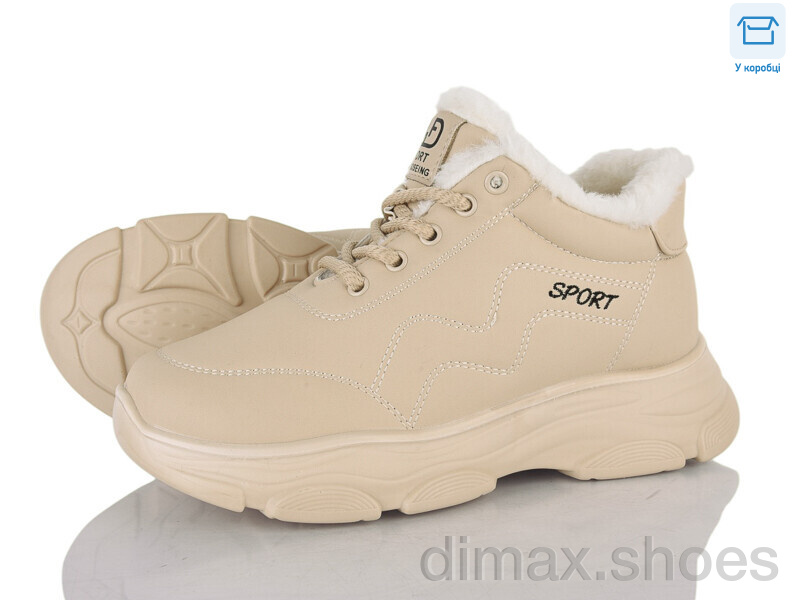YUEMINGZHU 2051 beige