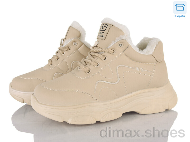 YUEMINGZHU 2052 beige