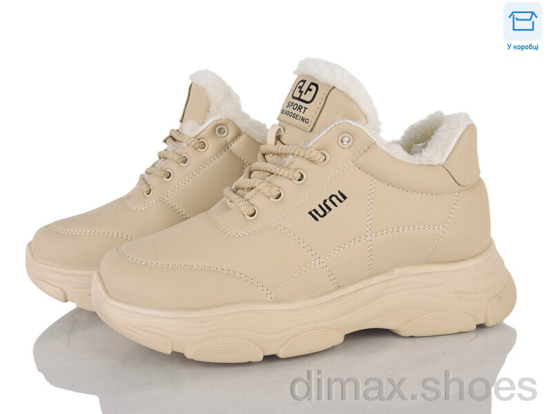YUEMINGZHU 2015 beige