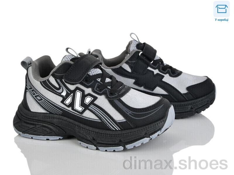 Clibee kids LC1188-1