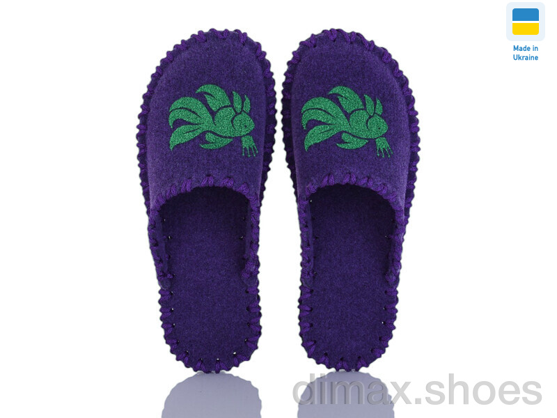 Active 232W фіолет