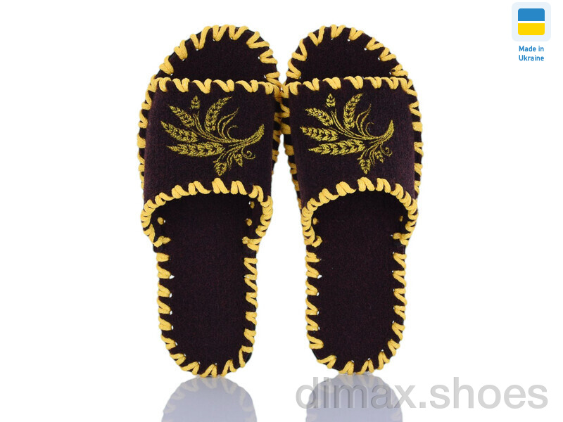 Active 248W бордо