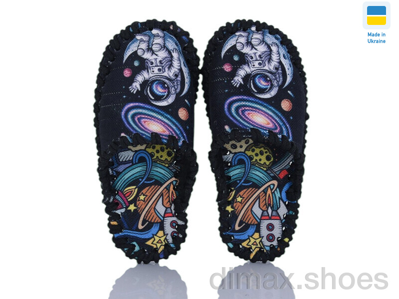 Active 043 дит. чорний