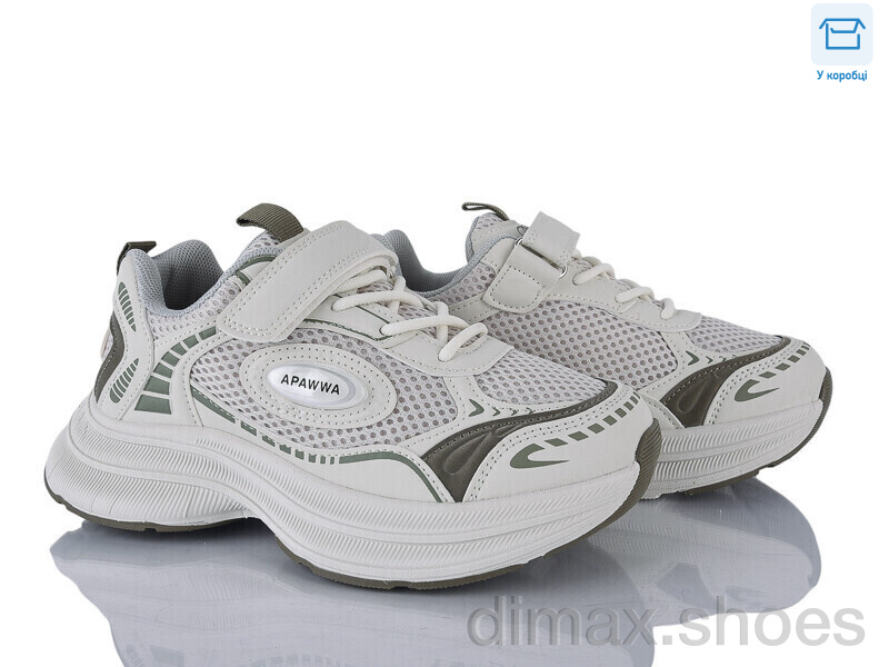 Clibee kids ABC2183R beige