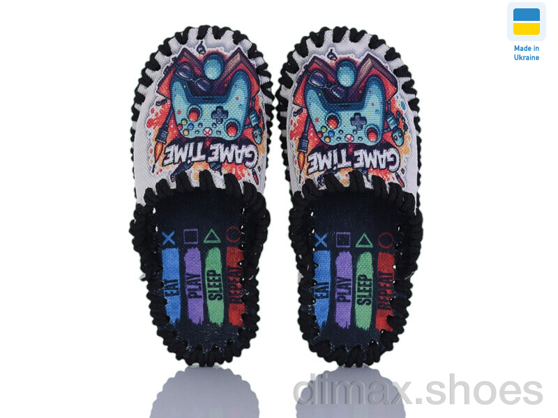 Active 045 дит. беж