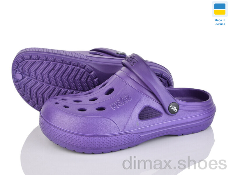 Alex 12345 фіолетовий