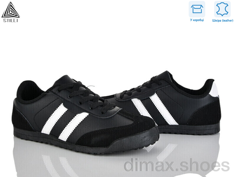 STILLI Group ZH20-3 шкіра