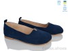 Ailinda 420-10