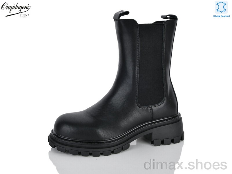 Dageni AP2203-1