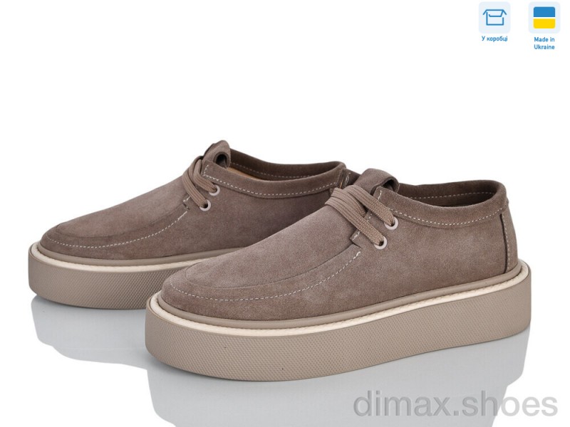 Stella 0139-84