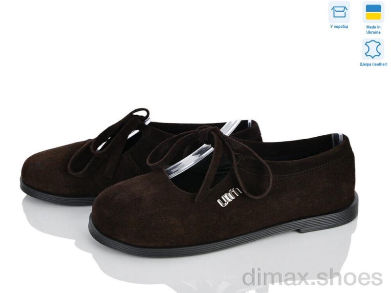 Ailinda 494-44