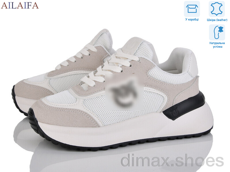 Ailaifa AF06 beige