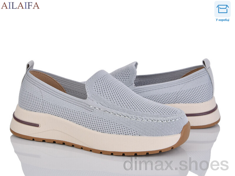 Ailaifa HZ17-3