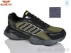 Bonote A9119-6