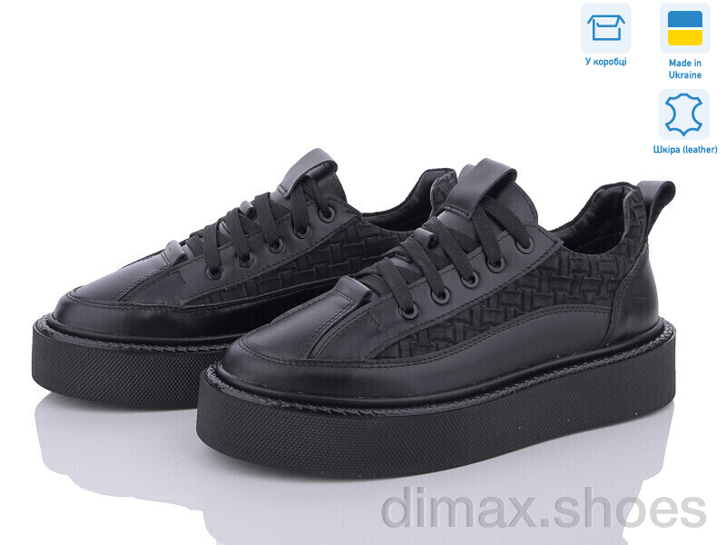 Stella 0139-41