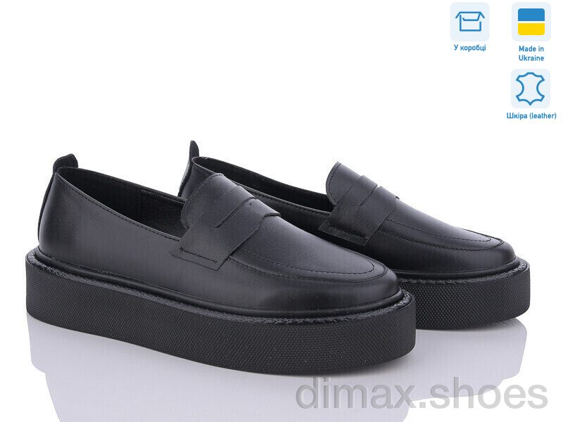 Stella T0139-37