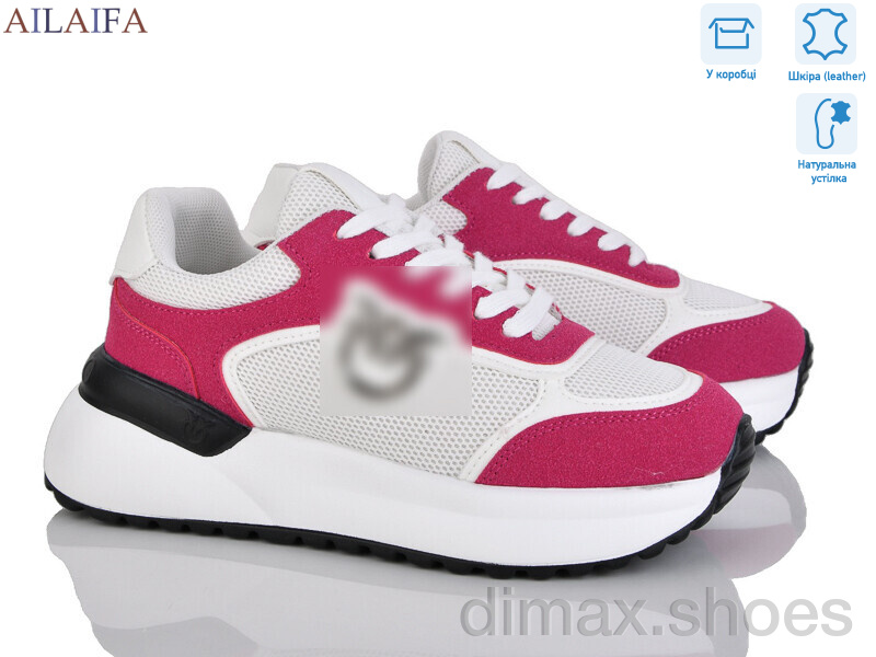 Ailaifa AF06 red