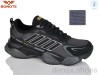 Bonote A9119-5