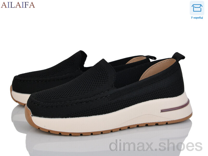 Ailaifa HZ17-1