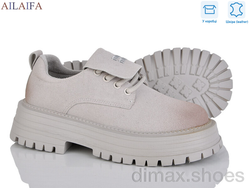 Ailaifa AL01 grey