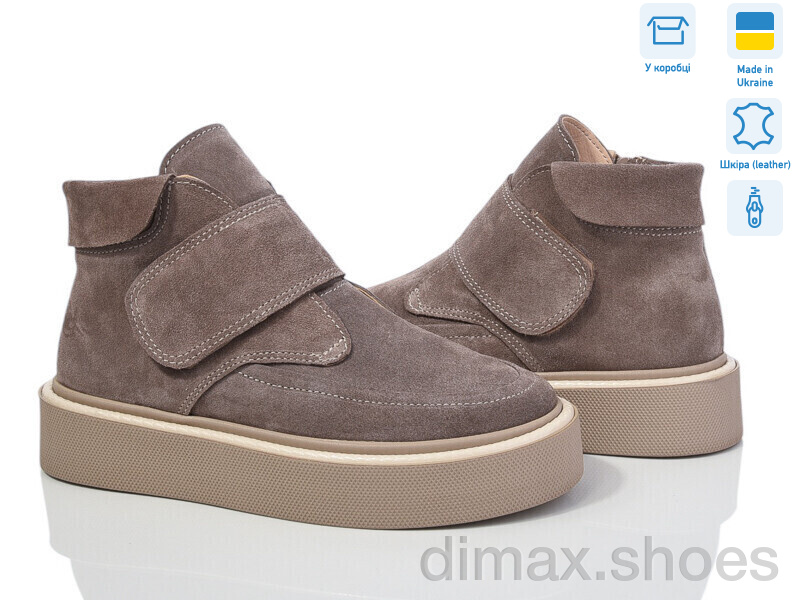 Stella 0139-93