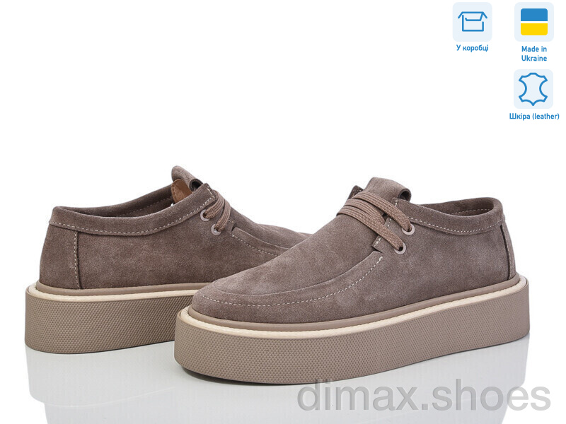 Stella 0139-3 new