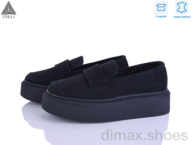 STILLI Group E230-5R шкіра