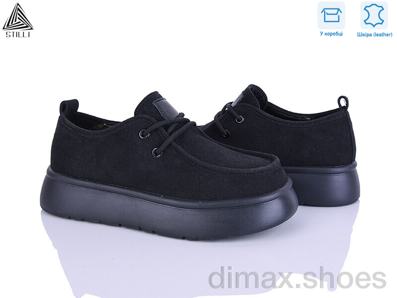 STILLI Group E2520-1 шкіра піна