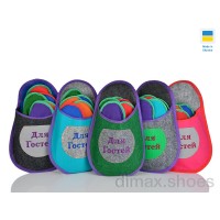 M&L Alex13 Гості mix