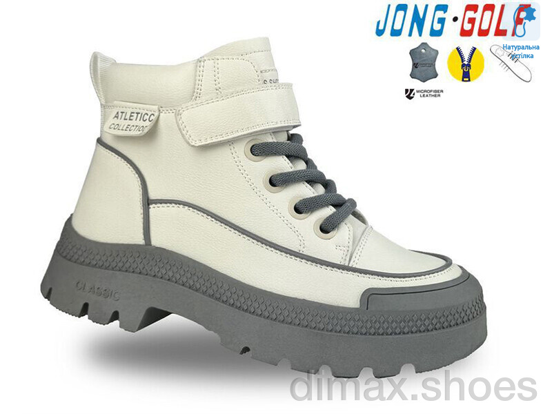 Jong Golf B30879-27 Ботинки