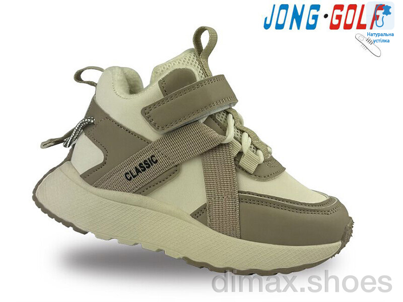 Jong Golf C30984-6