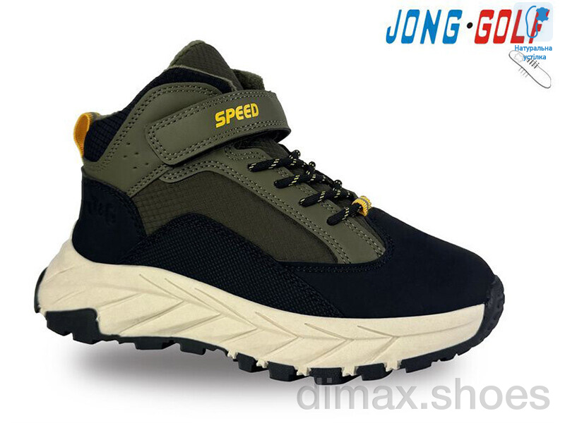 Jong Golf C30951-5