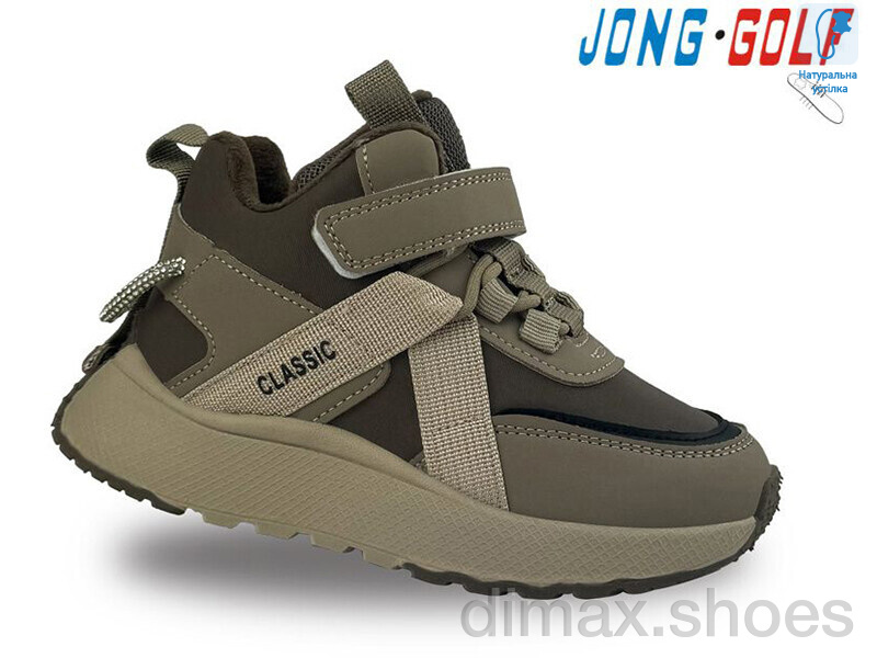 Jong Golf C30984-3