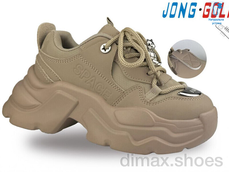 Jong Golf C11379-3