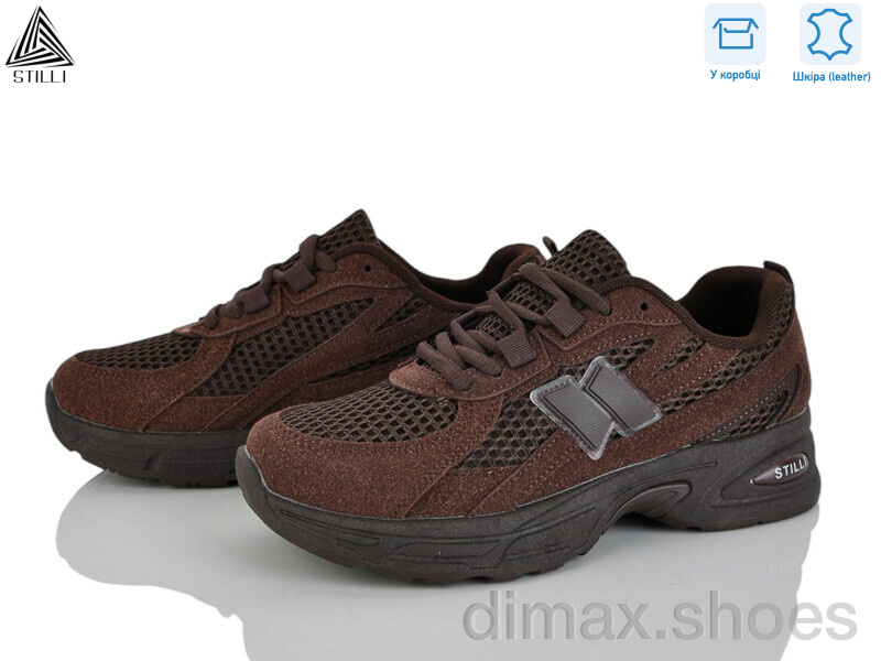 STILLI Group N380-18 шкіра