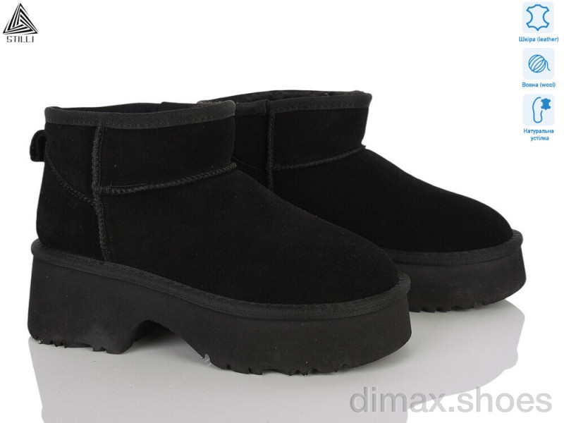 STILLI Group UG140-1 шкіра піна