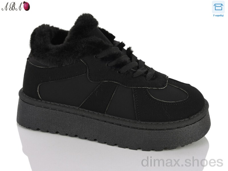 Aba KB021-1