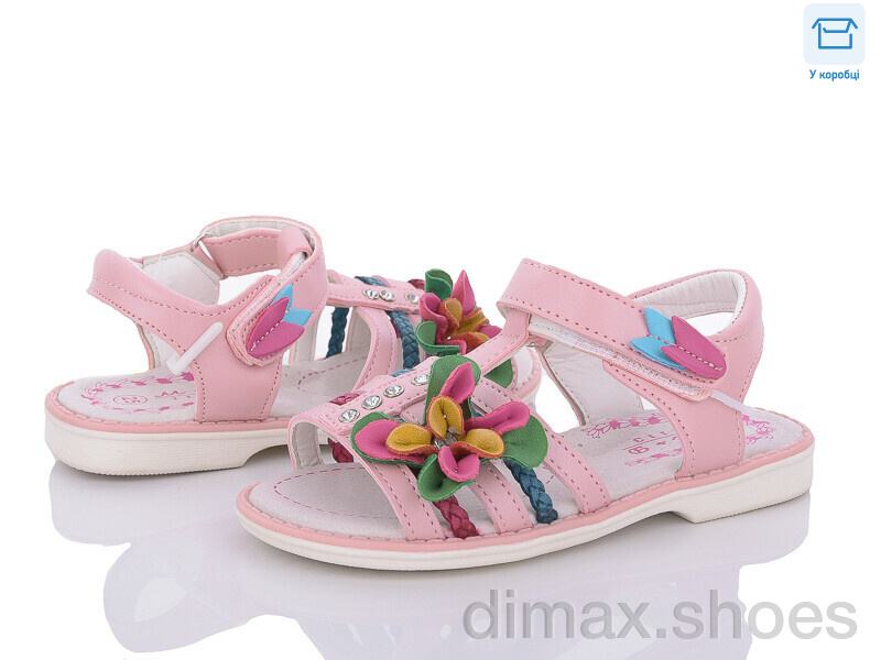 Style-baby-Clibee 1113 pink