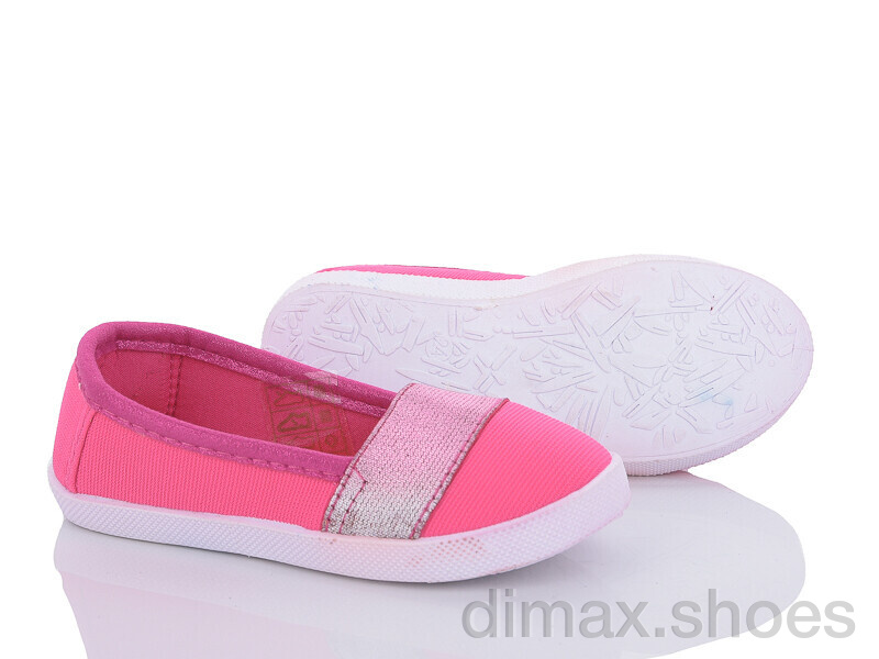 Style-baby-Clibee H085 pink
