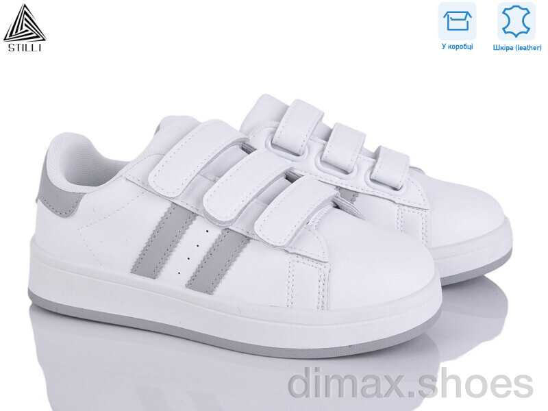STILLI KIDS XT300-4 шкіра