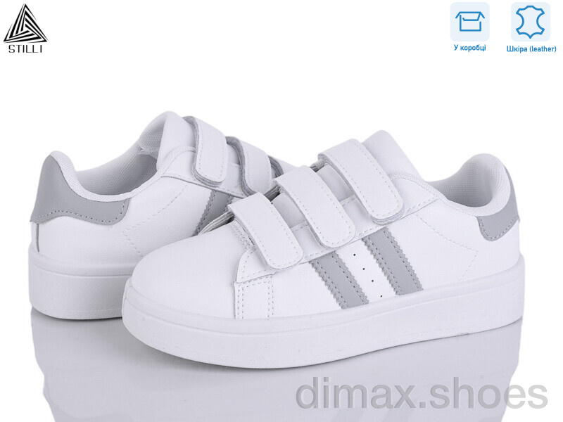 STILLI KIDS XT300-5 шкіра