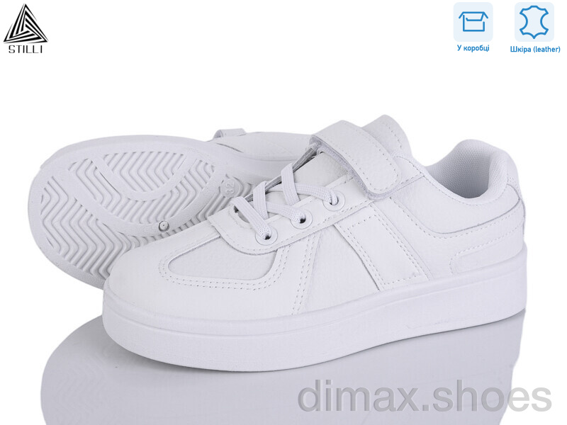 STILLI KIDS XT360-1 шкіра
