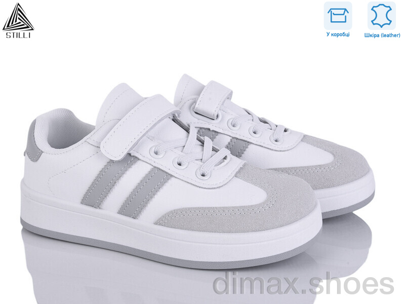 STILLI KIDS XT320-4 шкіра